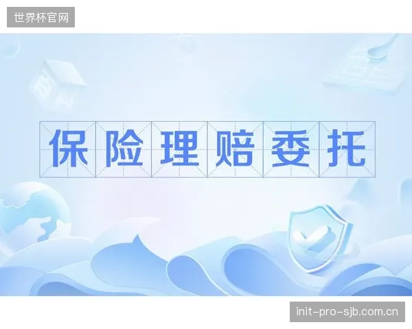 近三年铁人三项赛事的保险理赔案例中,80%的事故与选手的赛前潜在健康风险直接相关 近三年铁人三项赛事的保险理赔案例中,80%的事故与选手的赛前潜在健康风险直接相关