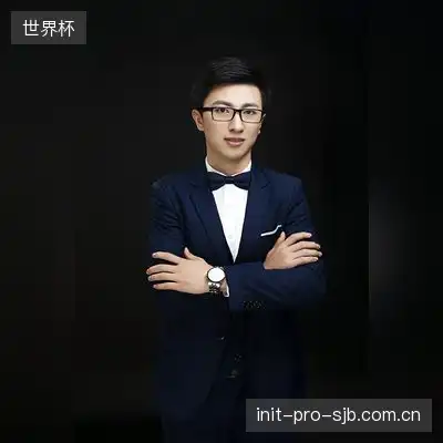 林琳
